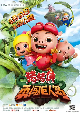 狼人青草久久网尹人