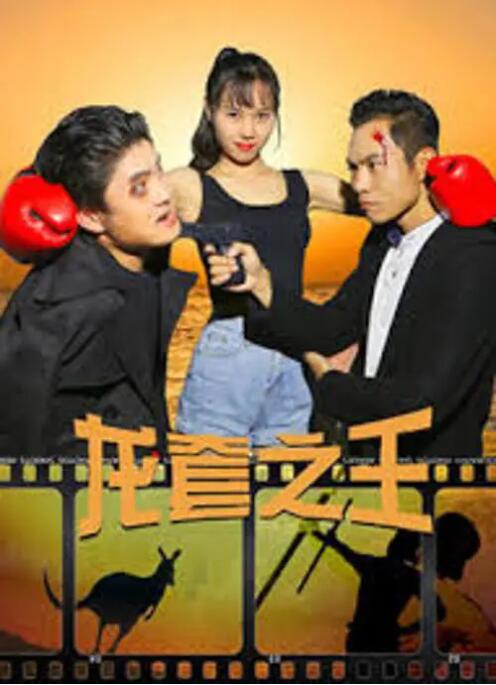 狼人青草久久网尹人